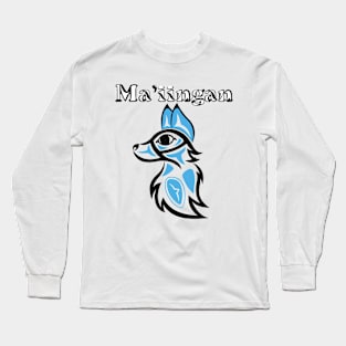 Indigenous Wolf (Ma'iingan) Long Sleeve T-Shirt